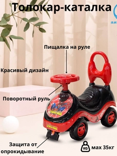 Вишнёвый
