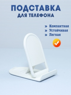 Oq