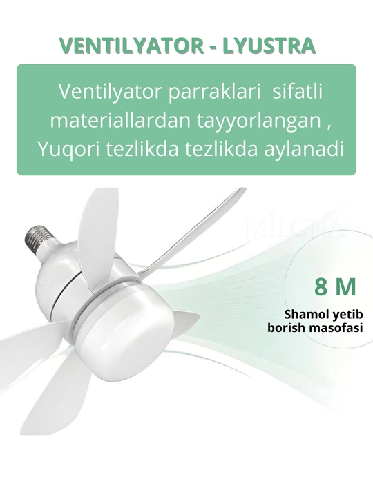 Люстра с вентилятором LED, с пультом, 3 режима освещения, 4 режима вращения, для всех комнат