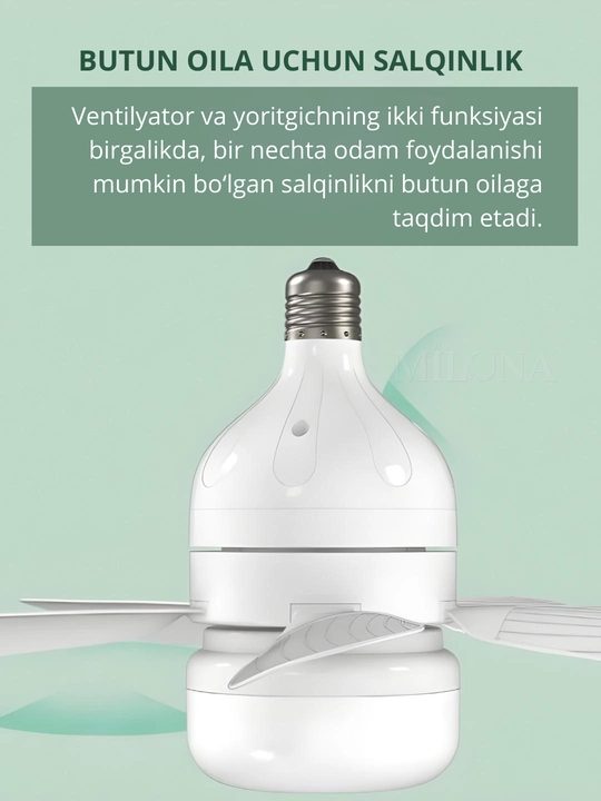 Люстра с вентилятором LED, с пультом, 3 режима освещения, 4 режима вращения, для всех комнат