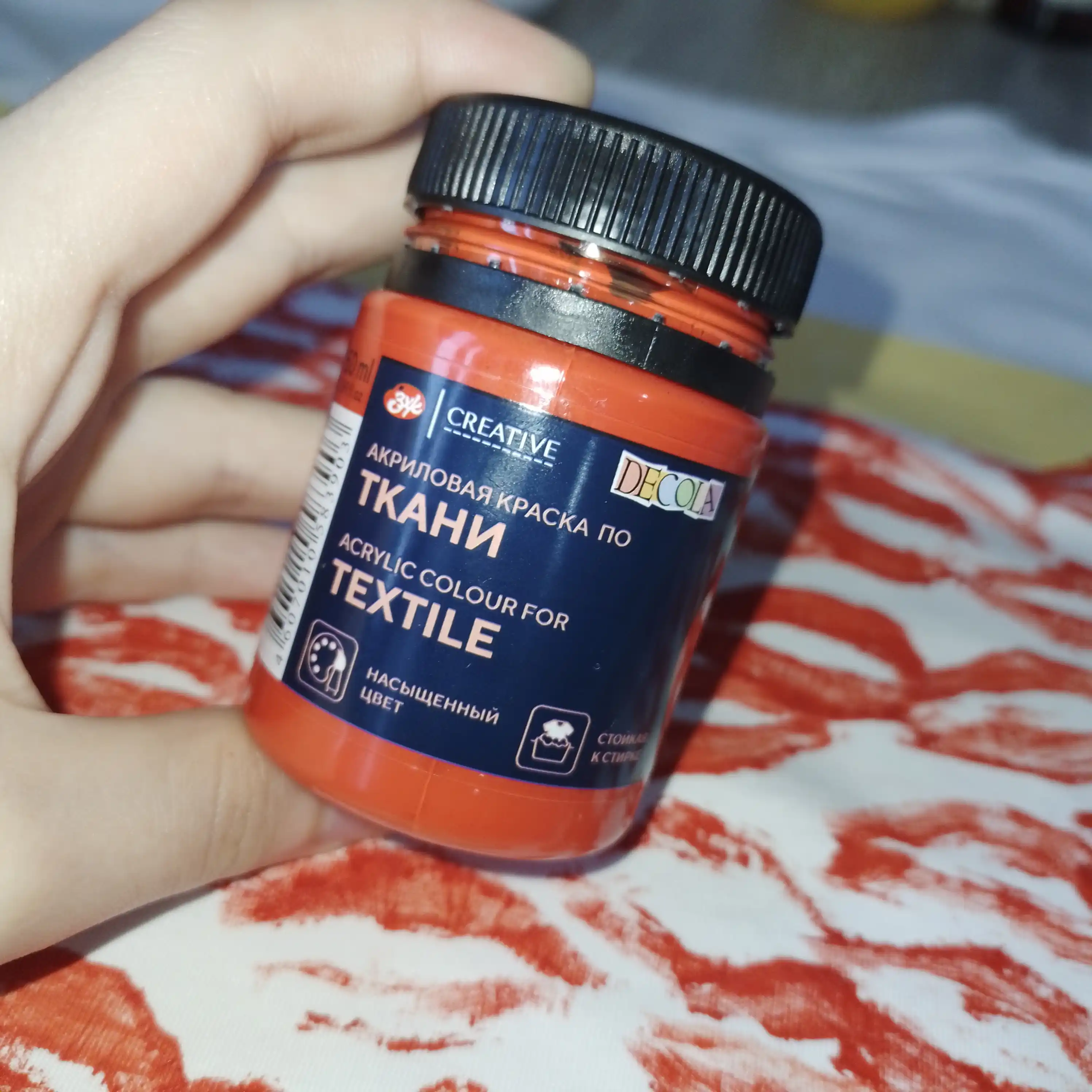 Аkril bo'yoq мato uchun "Decola" dan, qizil rang, 50 ml