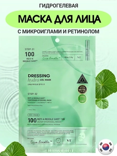 Бирюзовый