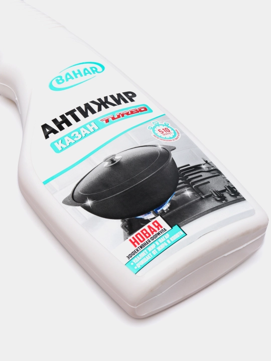 Antiyog' Bahar, qozonlar uchun tozalash vositasi, 500 g