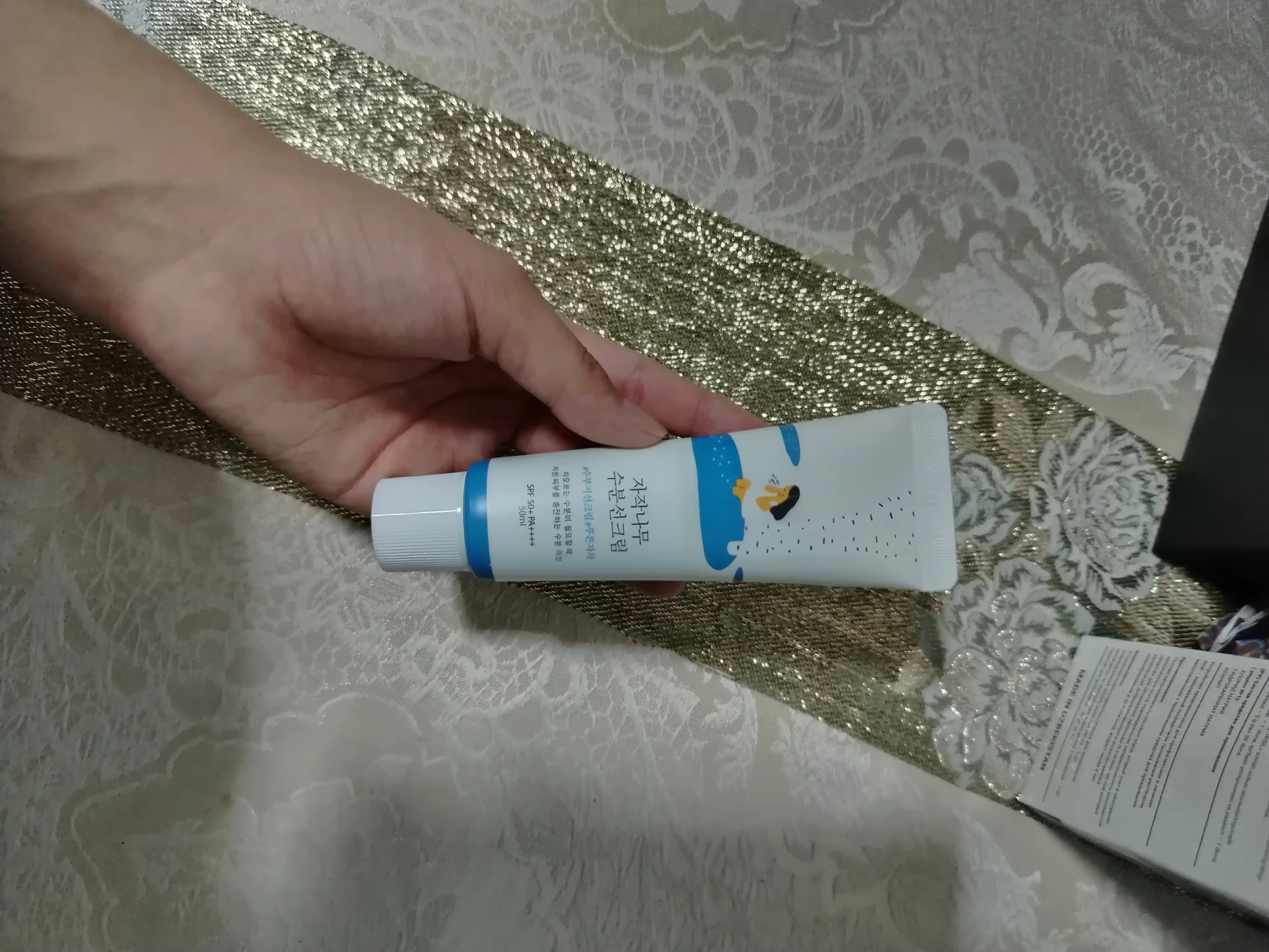 Quyoshdan himoyalovchi krem, Birch Juice Moisturizing Sun cream SPF 50+ PA+++, 50 ml
