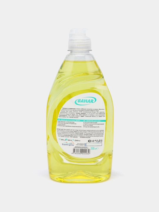 Idish yuvish geli, BAHAR, 500 ml