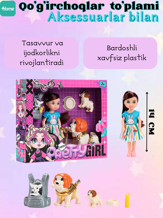 Qo'g'irchoqlar to'plami aksessuarlar bilan, 4 xil - 