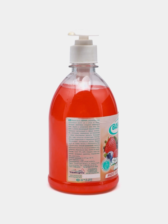 Suyuq krem-sovun Bahar, xushboy hidli, 500 ml