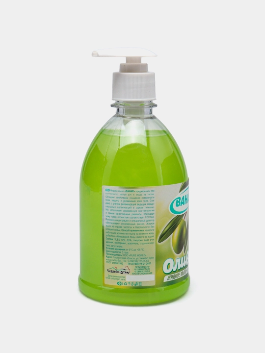 Suyuq krem-sovun Bahar, xushboy hidli, 500 ml