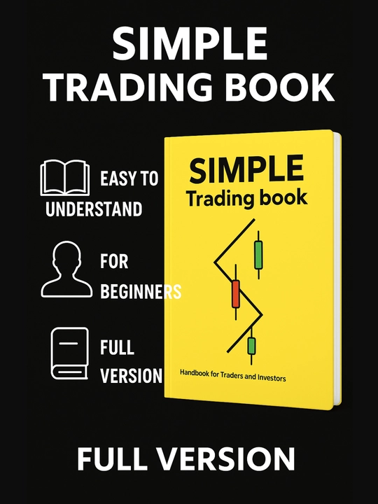 The Official Simple Trading Book, на английском языке - 