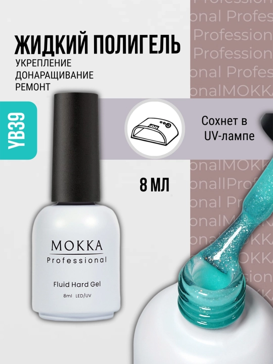 MOKKA suyuq poligel akrigel, UF - gel