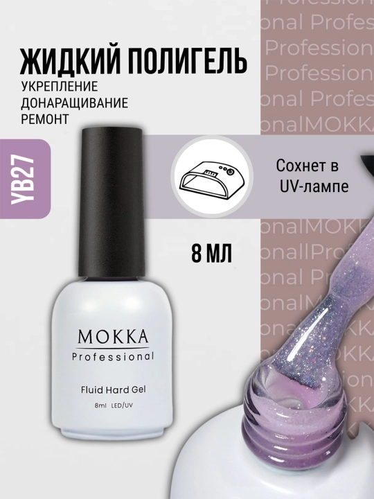 MOKKA suyuq poligel akrigel, UF - gel