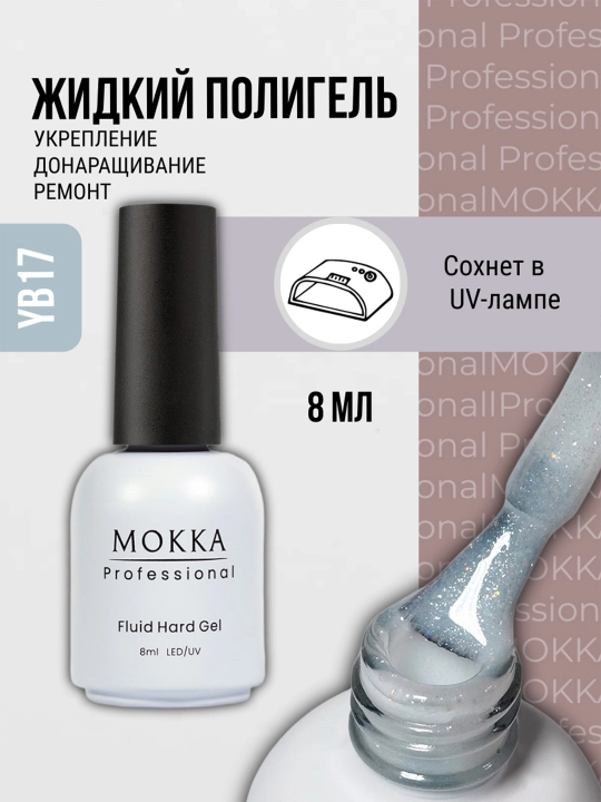 MOKKA suyuq poligel akrigel, UF - gel - 