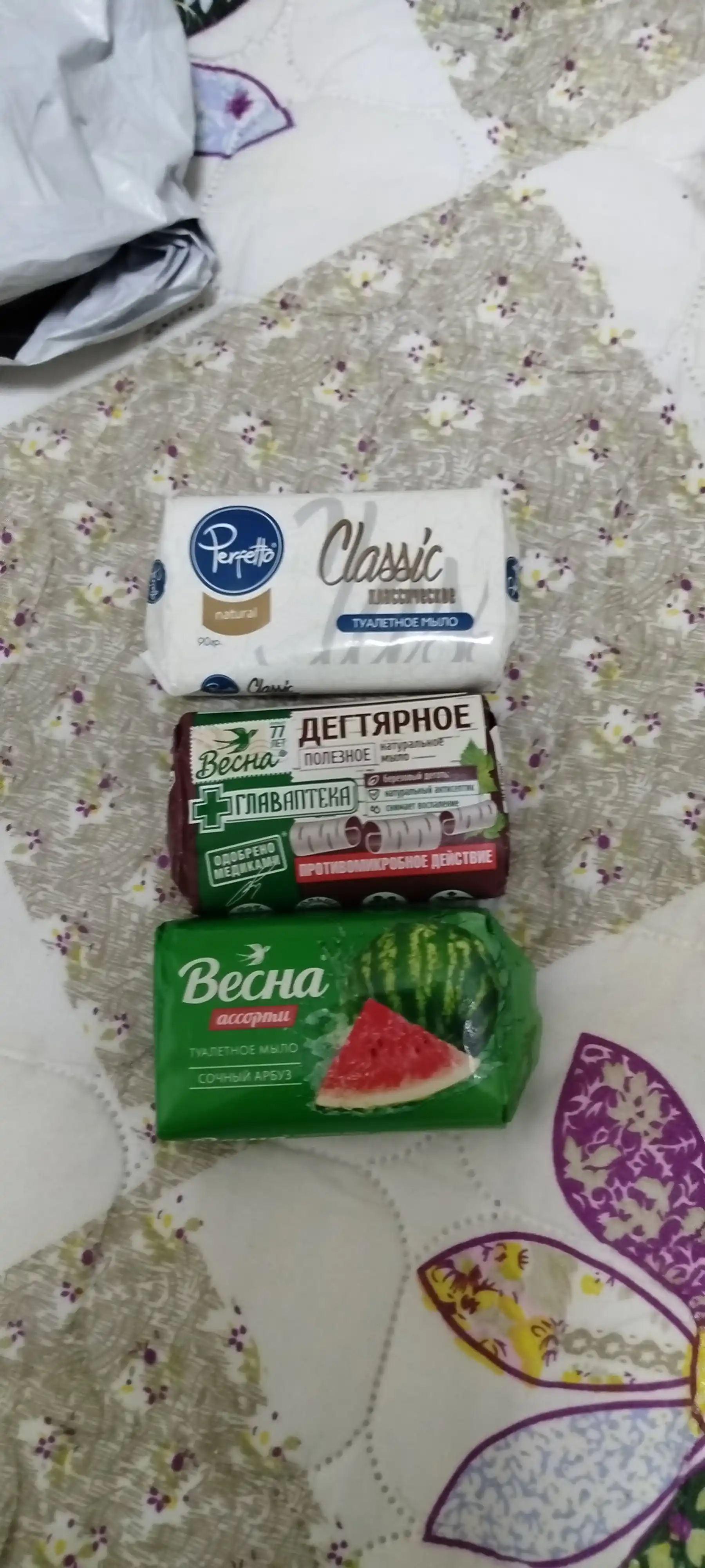 Perfetto atir sovuni butun oila uchun klassik 90 gr