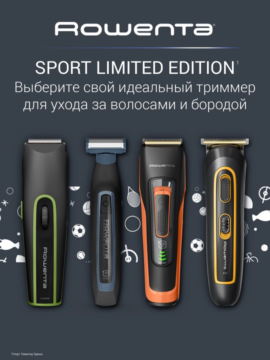 Триммер для волос Rowenta TN9113F0