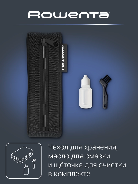 Триммер для волос Rowenta TN9113F0