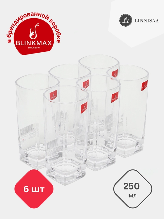 Shisha stakan Blinkmax, 6 dona to'plamli - 