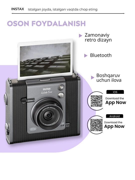 Instax Wide Evo kamera - gibrid, zudlik bilan chop etish, Wide formati 62×99 mm
