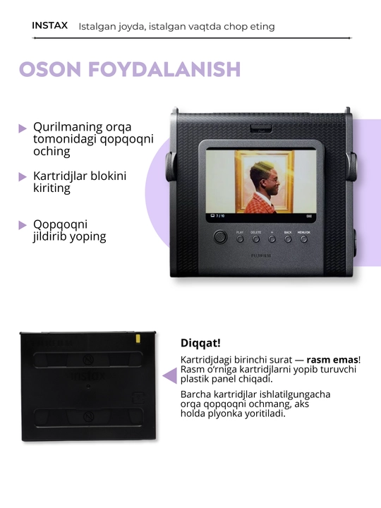 Instax Wide Evo kamera - gibrid, zudlik bilan chop etish, Wide formati 62×99 mm