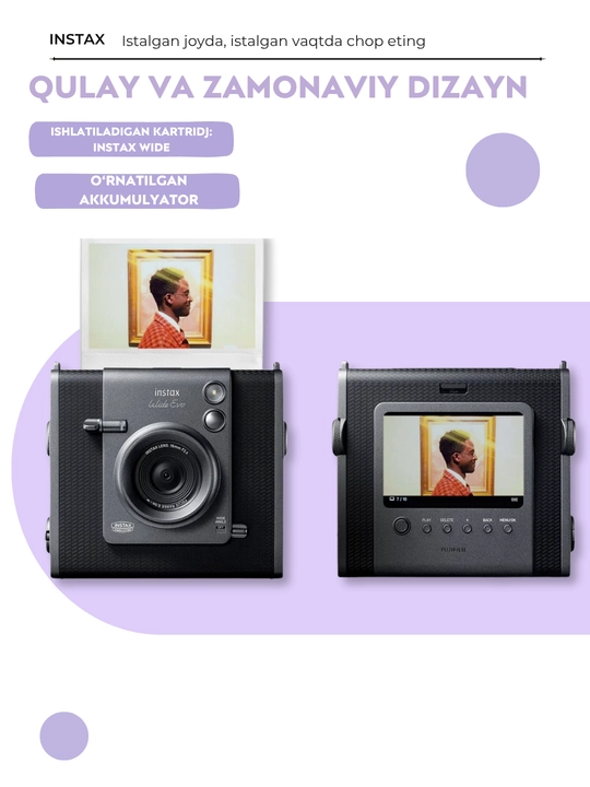 Instax Wide Evo kamera - gibrid, zudlik bilan chop etish, Wide formati 62×99 mm