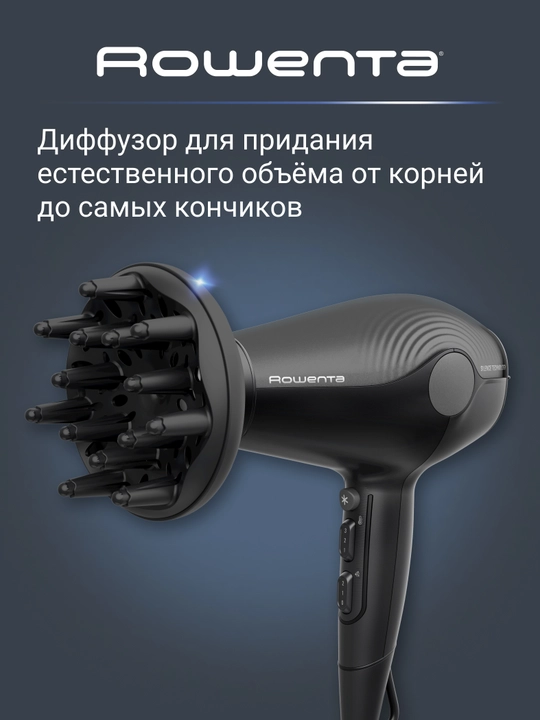 Фен Rowenta Ultra Silence CV6430F0