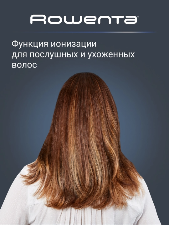 Фен Rowenta Ultra Silence CV6430F0