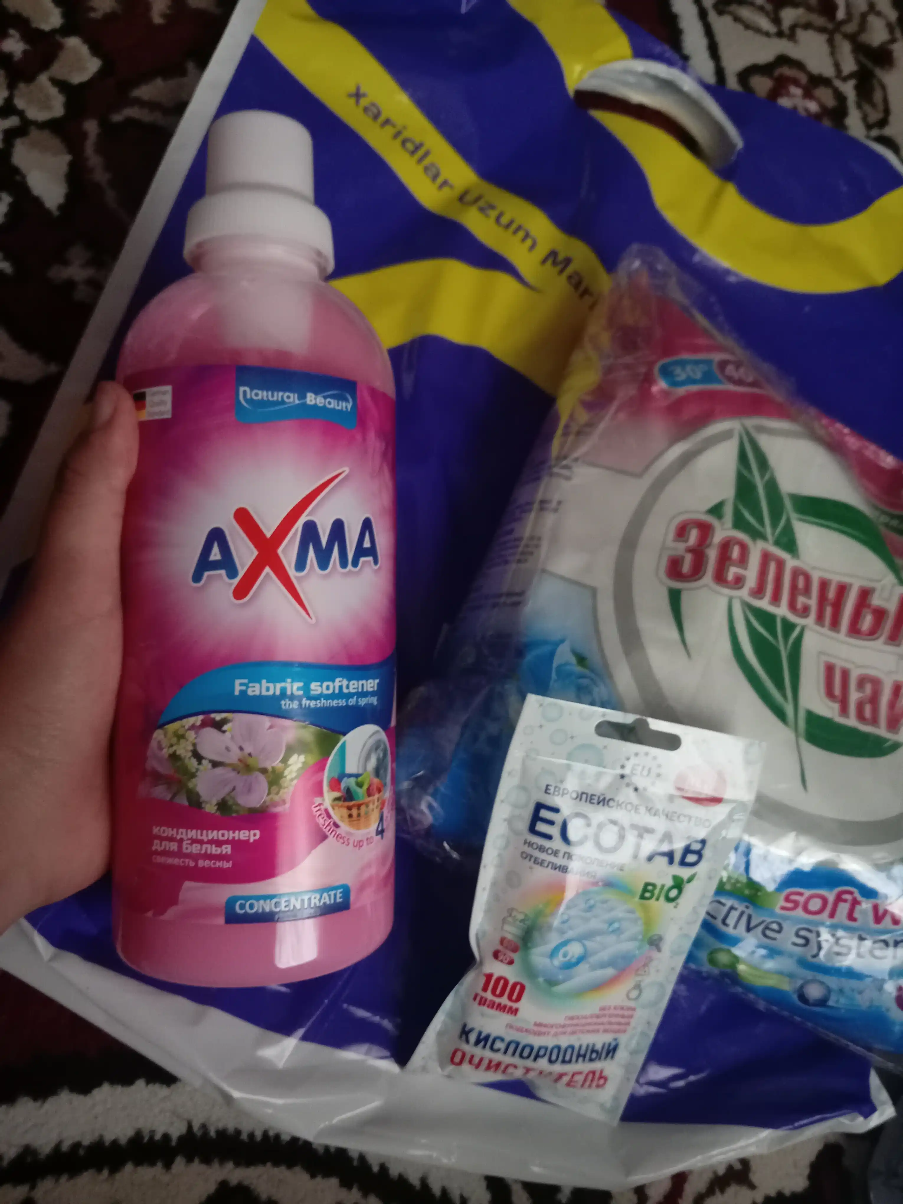 Konditsioner АXMA "Bahorning yangiligi", 1 litr