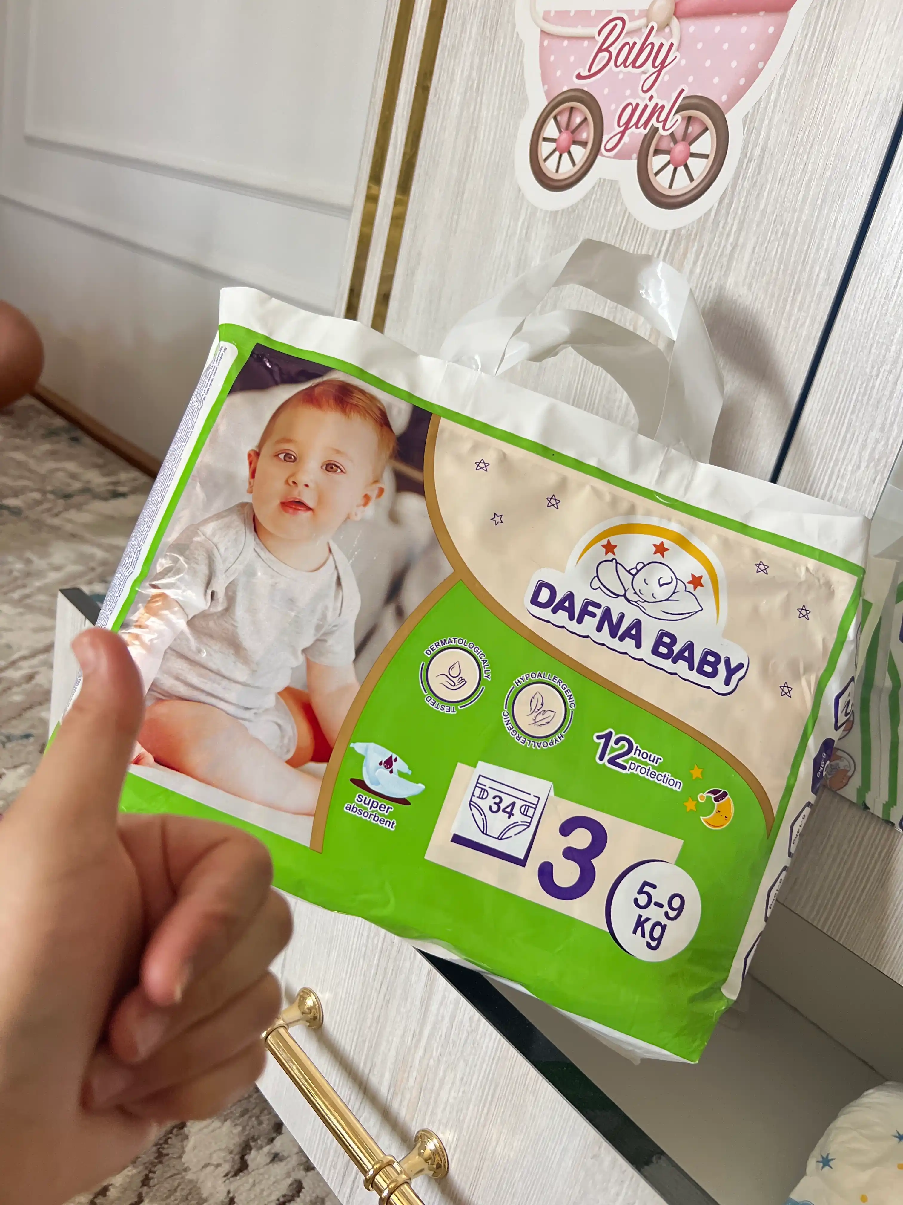 Детские подгузники, Dafna baby 1,2,3,4,5,6