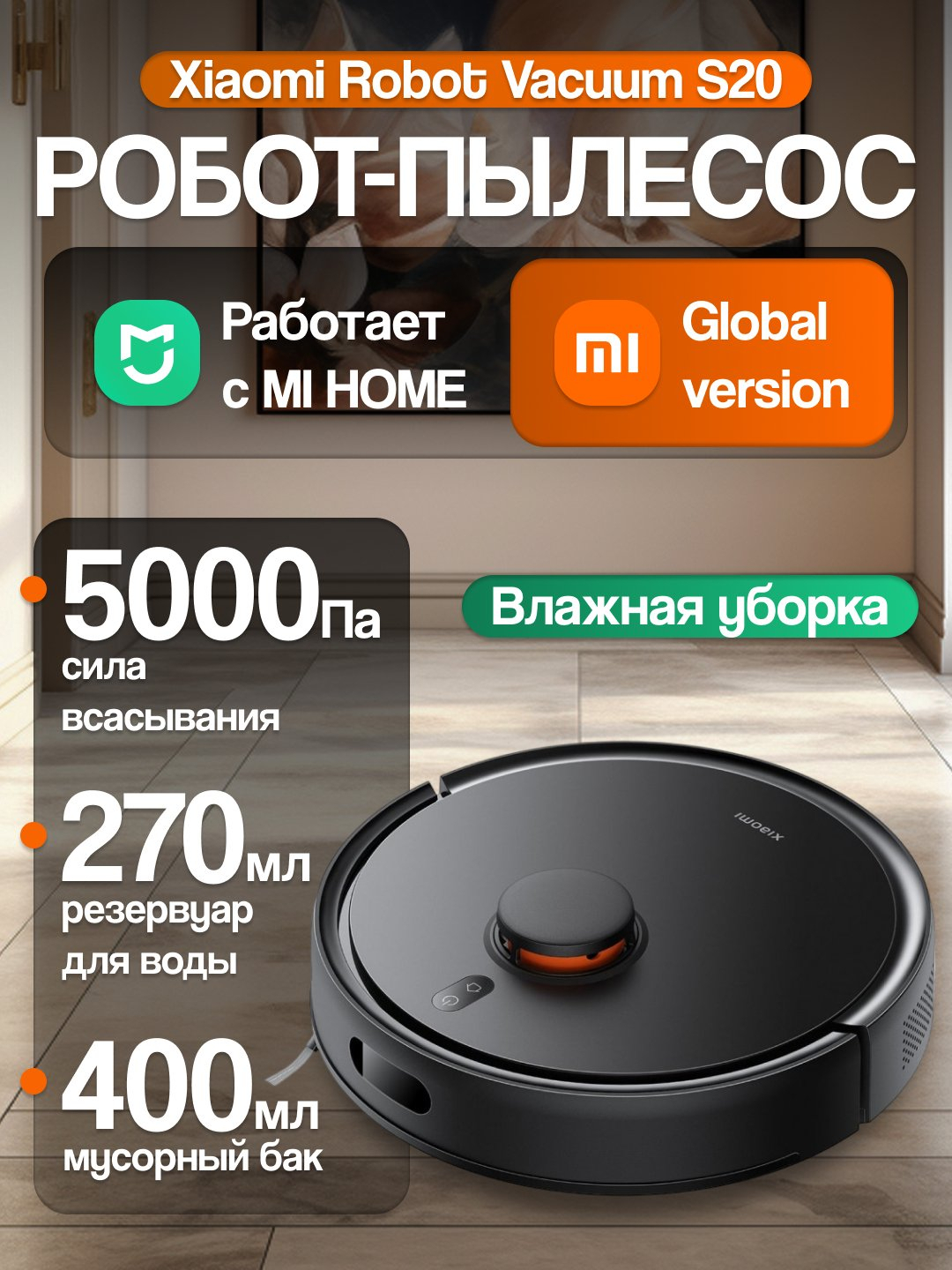 Aqlli modellarning fotosuratlari Aqlli modellarning fotosuratlari