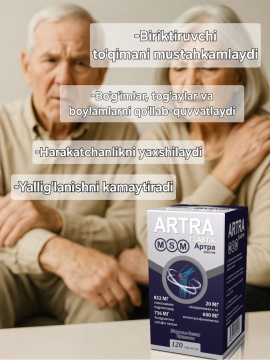 ARTRA ELASTIK MSM