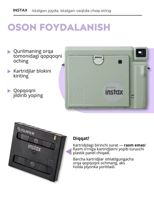 Fujifilm Instax WIDE White, Monochrome, Black plyonkasi — 10/20 dona