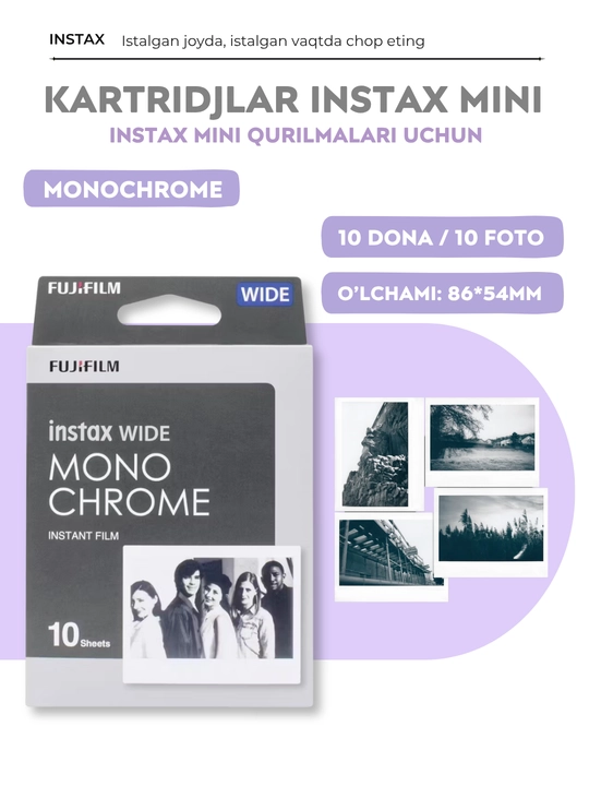 Fujifilm Instax WIDE White, Monochrome, Black plyonkasi — 10/20 dona