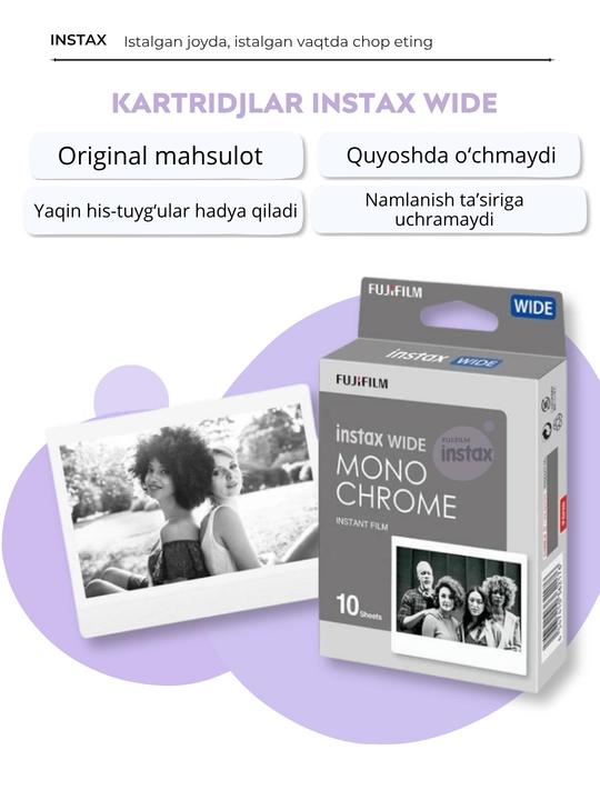 Fujifilm Instax WIDE White, Monochrome, Black plyonkasi — 10/20 dona