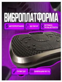 Синий
