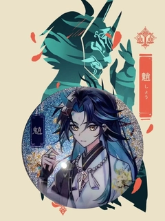 Feruza 