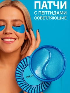 Синий