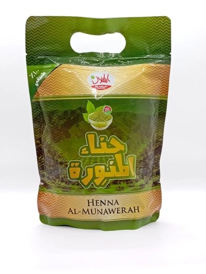 Henna al munavvara soch va tana uchun tabiiy munavvara xinasi 500gr - 