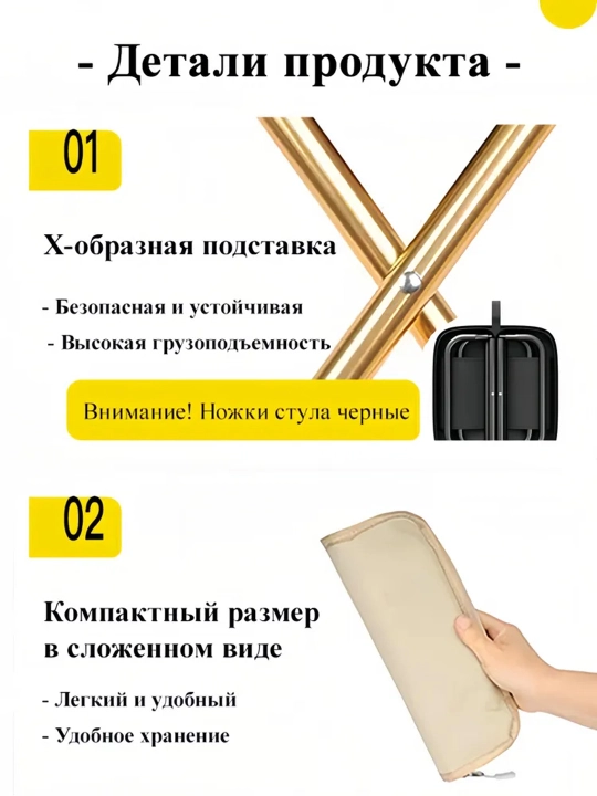 GOFUN kemping, baliq ovlash va dam olish uchun buklanadigan ixcham mini-stul, yengil, 4 xil rangda