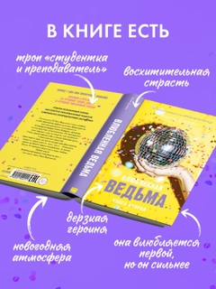 Желтый