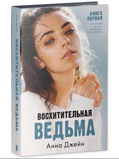 Голубой