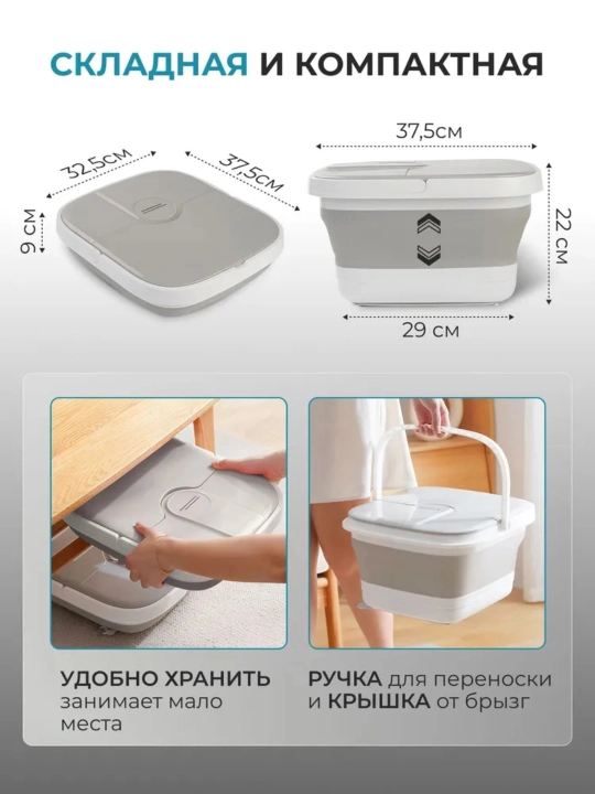Hidromasajli SPA oyoqli vanna va isitish, kulrang, pushti