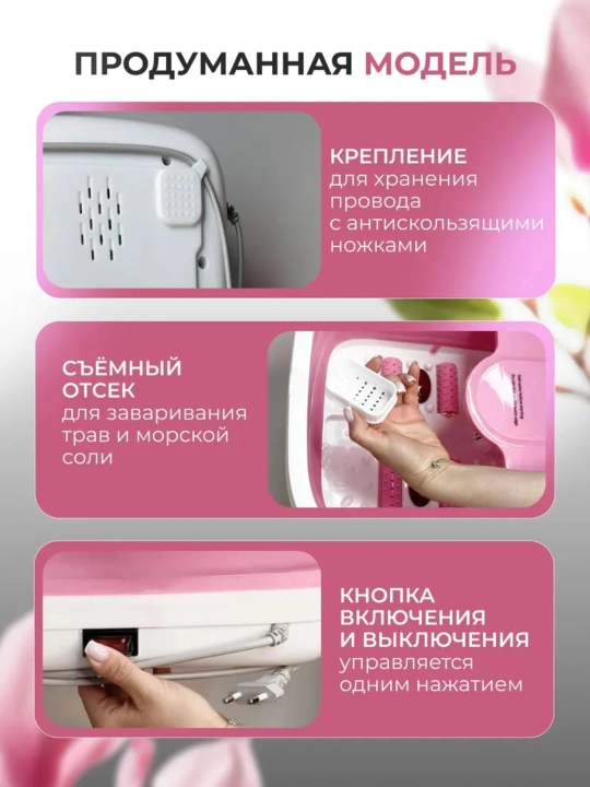 Hidromasajli SPA oyoqli vanna va isitish, kulrang, pushti