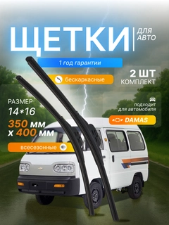 Бежевый