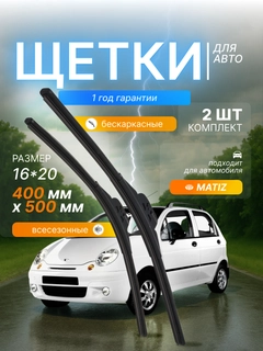 Бирюзовый