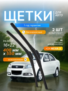 Бордовый