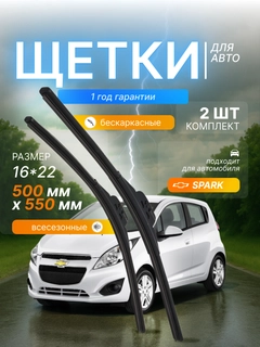 Голубой