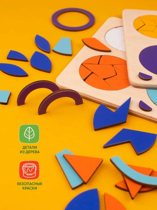 O'quv oyinchog'i "Doirani qoshing", bolalar mozaykasi, Nikitin doirasi, Montessori jumboqi - 