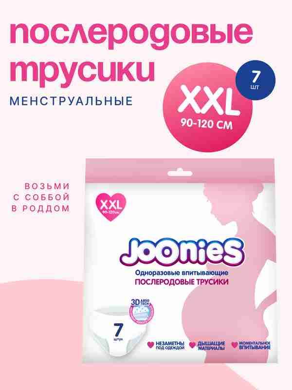 Жезөкше мен жезөкше әйелдің фотосы Ххх сауна фотосы