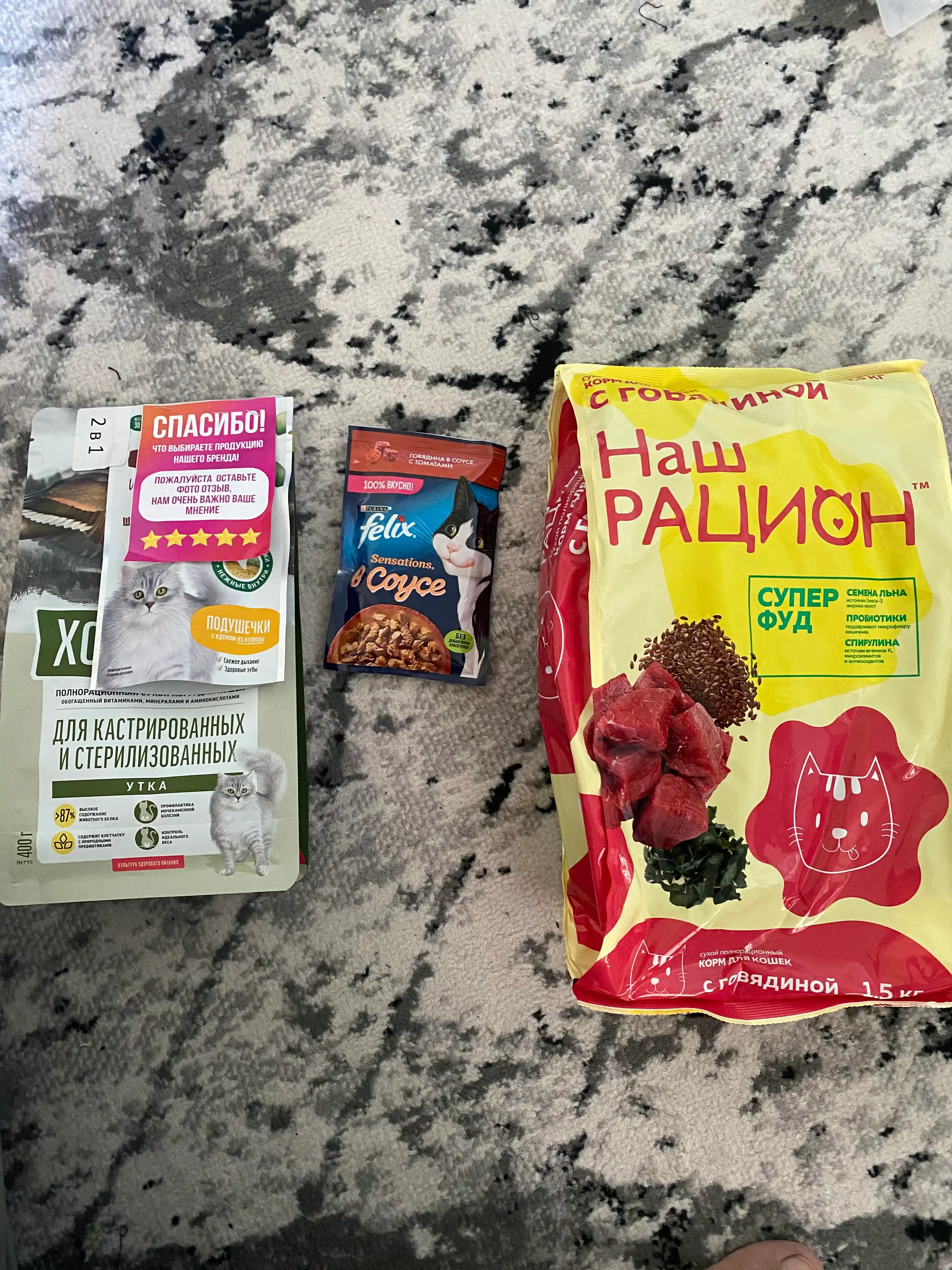 Корм для кошек Холистик Simple Pets, 400 г и 2 кг, лосось, курица