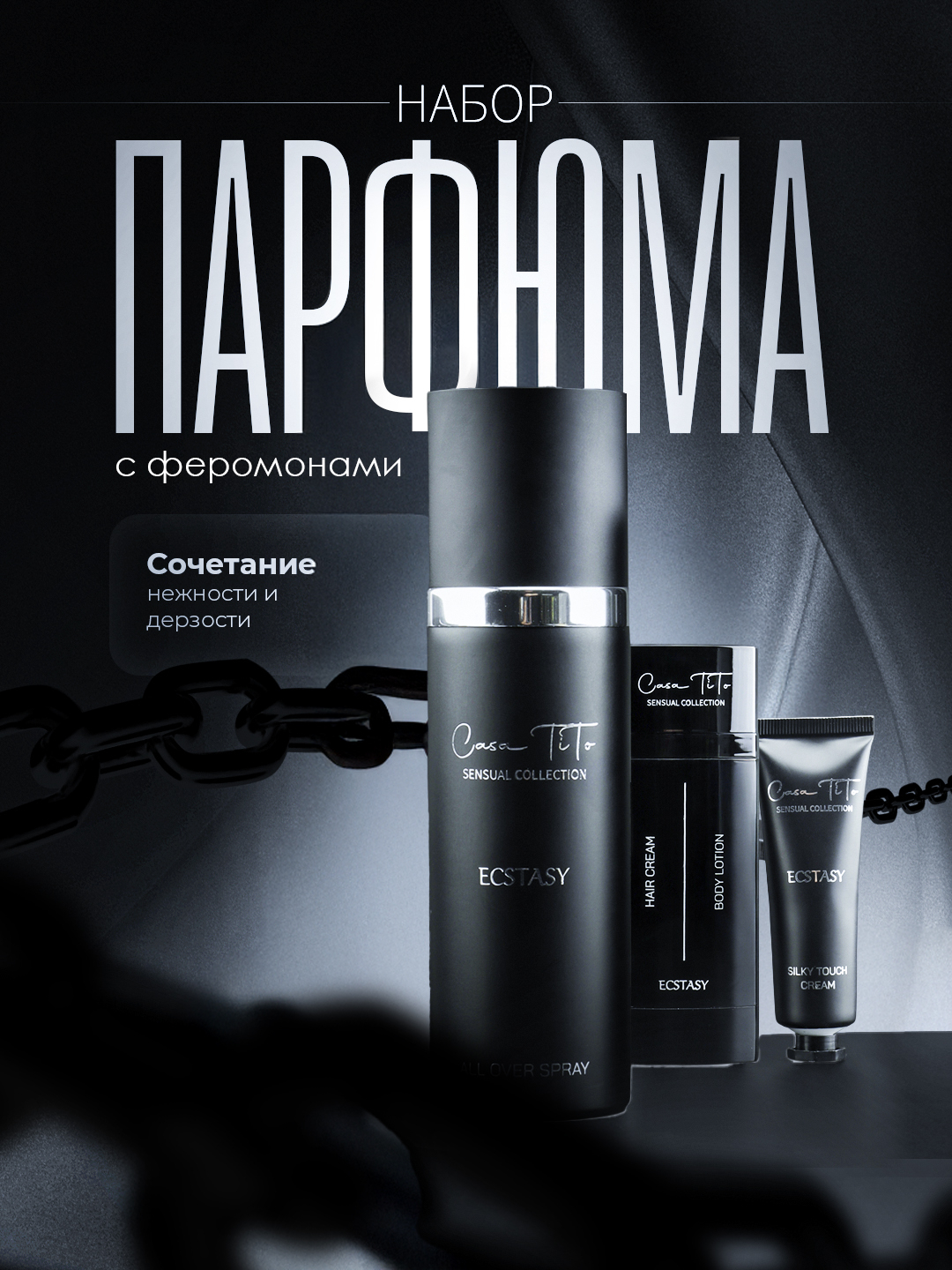 Telefoningiz uchun doiki.com saytida porno suratlar