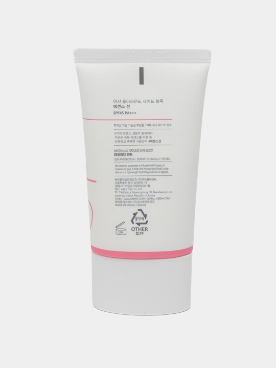 Quyoshdan himoya qiluvchi essensiya Missha Essence, SPF45, PA+++, 50 ml